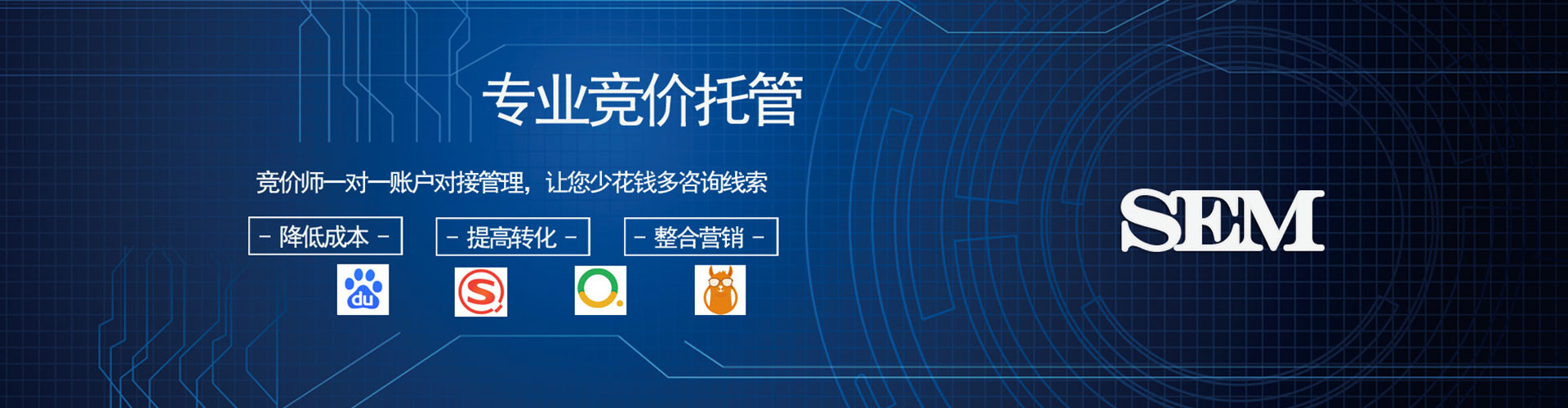 离石信息流怎么做